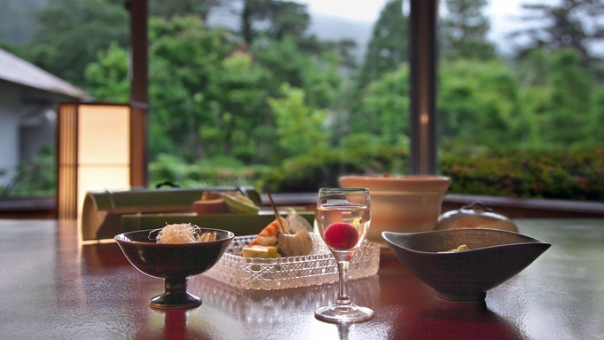 ＜ご夕食 個室食＞四万たむらの優雅なGW・夏休み・年末年始プラン 〜スタンダード山桜懐石〜